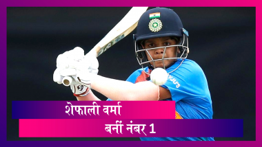 Shafali Verma ने लगाई ऊंची छलांग, Women T20I रैंकिंग में पहुंचीं नंबर 1 पर